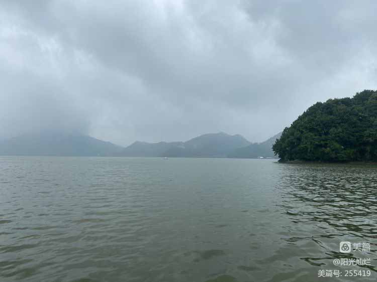 雨季青山湖——團建日